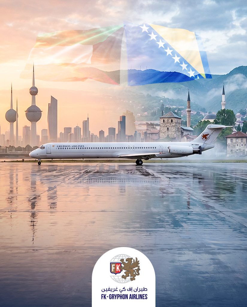 From Kuwait to Bosnia and Herzegovina