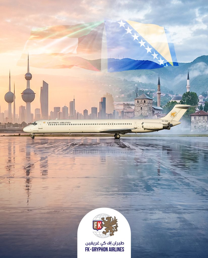 From Kuwait to Bosnia and Herzegovina
