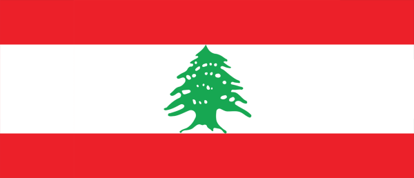 لبنان 2022