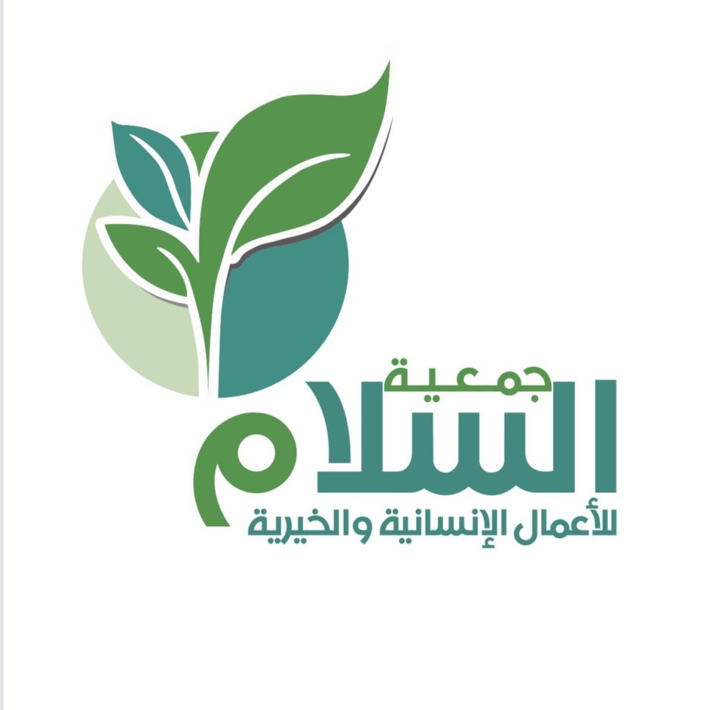 شركة إف كيه لوجستكس المحدودة في شراكة إستراتيجية مع السلام